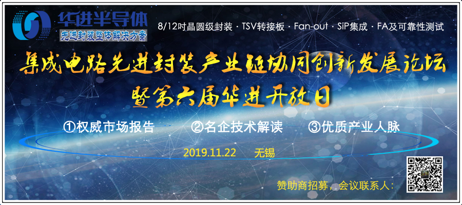 20190925_1 20190925_1