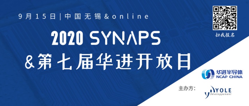 20200804_1 20200804_1