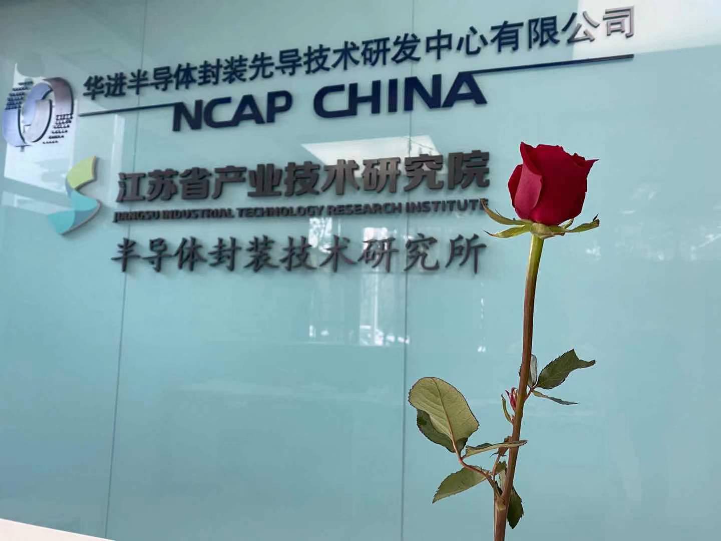 微信图片_20210308094423