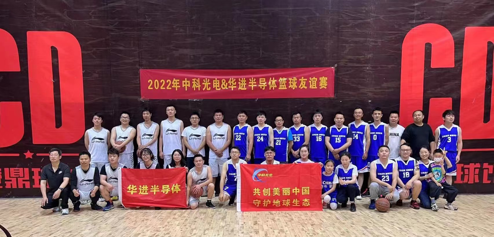 微信图片_20220516165114