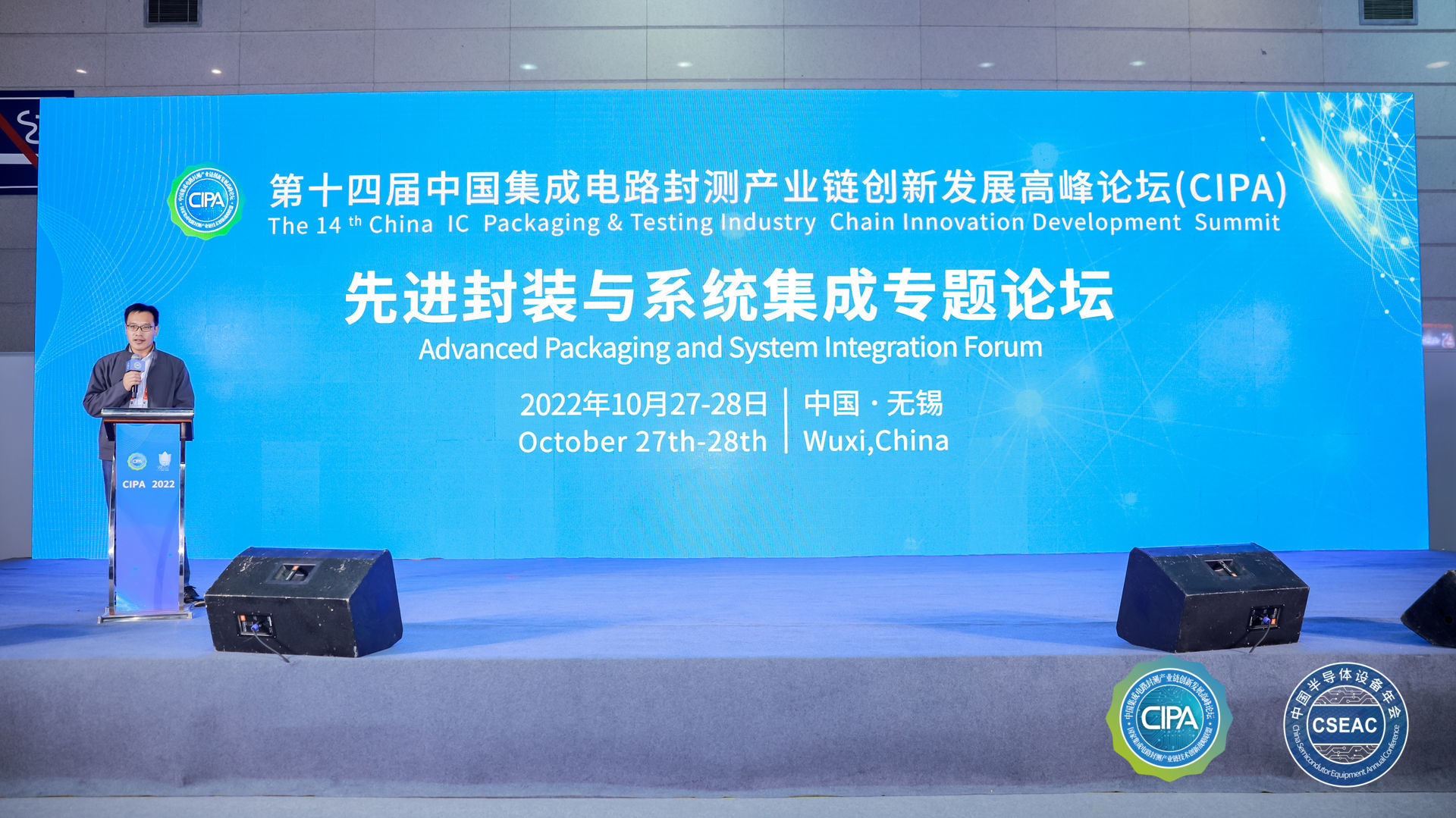 a12c5777-962c-4c3e-8388-eb23db2a8823