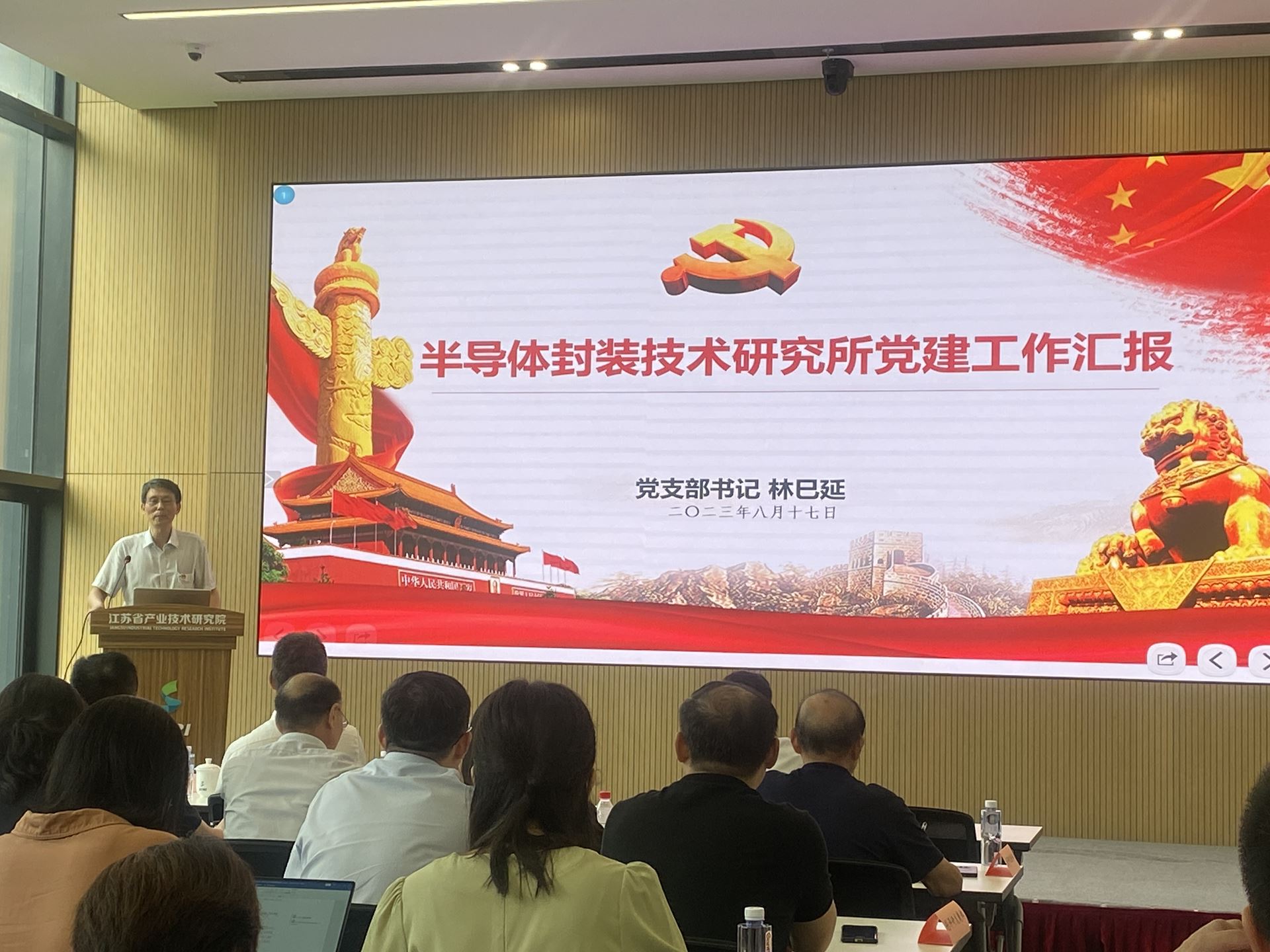 eb451cafc52848160b34229fb3c664f