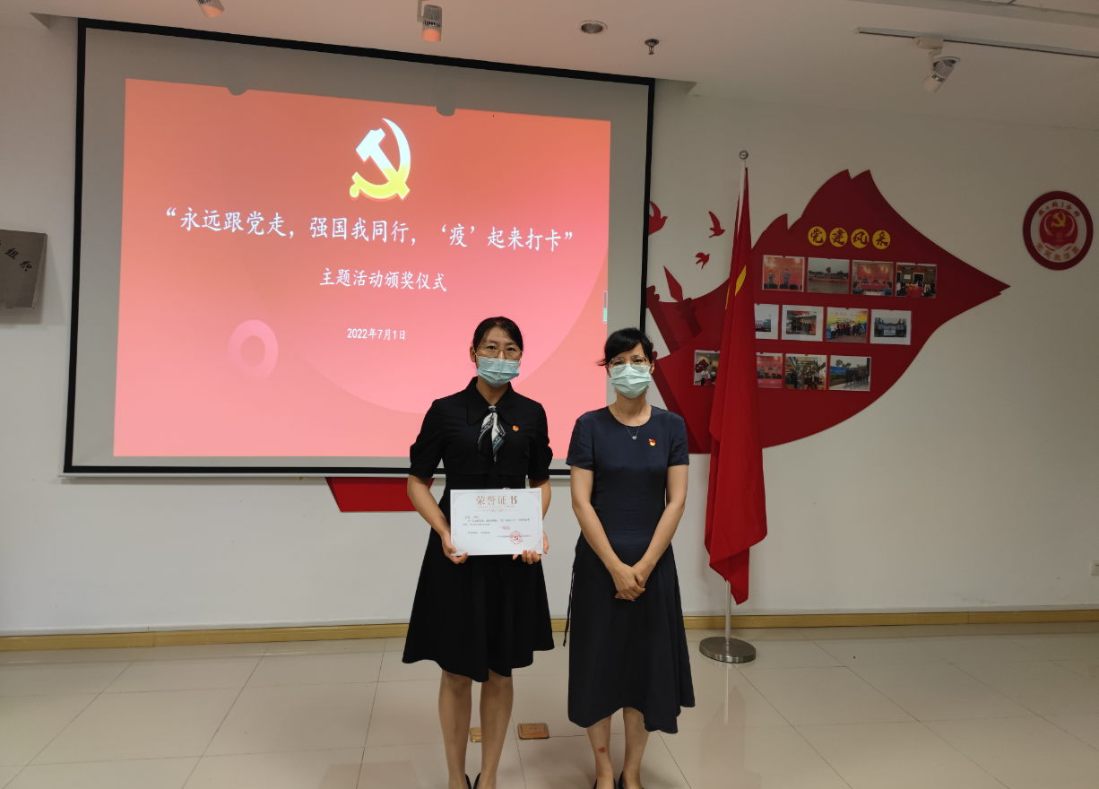 9da0ba906c29cf7bba956a3f4c1049f