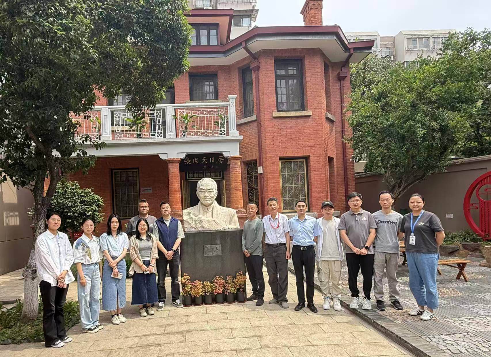 微信图片_20250528161008